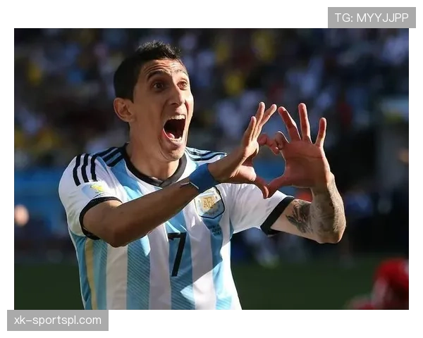 安赫尔·迪马利亚：从边路爆点到进攻组织者的角色进化