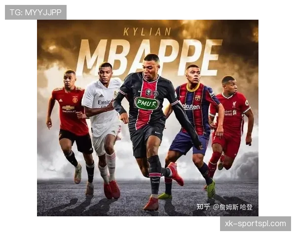 哈兰德上限不如姆巴佩？同代双骄成长天花板之争