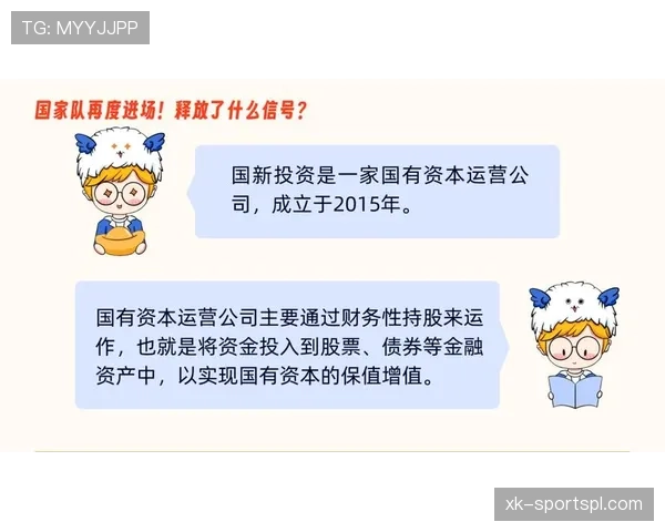 德国男足本期名单释放新信号，后防线年轻化趋势明显